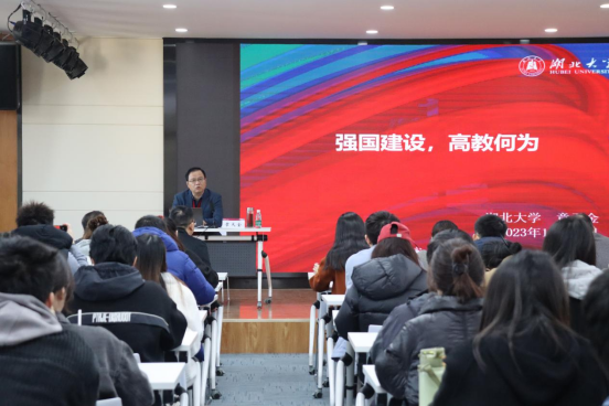 http://mci.hubei-university.com/__local/3/1E/74/1602296ED59DD4E209FBFEEA5A4_C37F7211_C6CE5.png